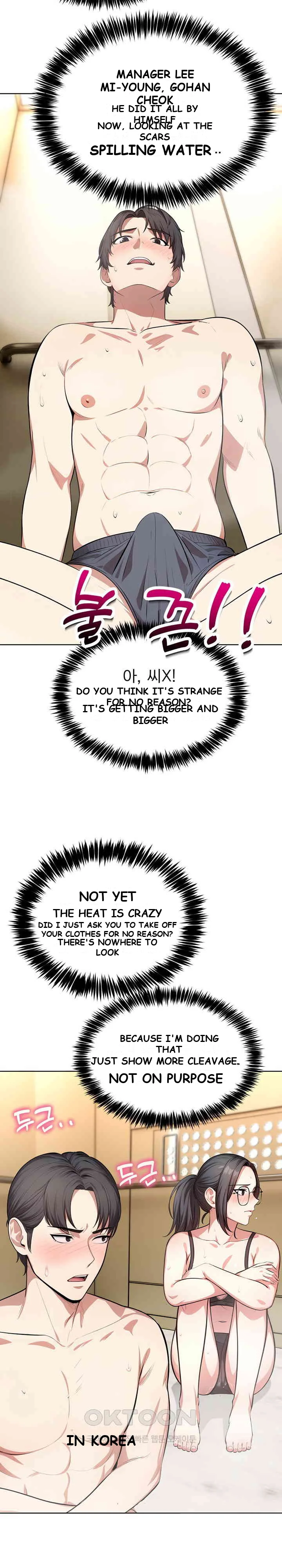 A Guy And A Girl Stuck In An Elevator Chapter 3 - Page 24