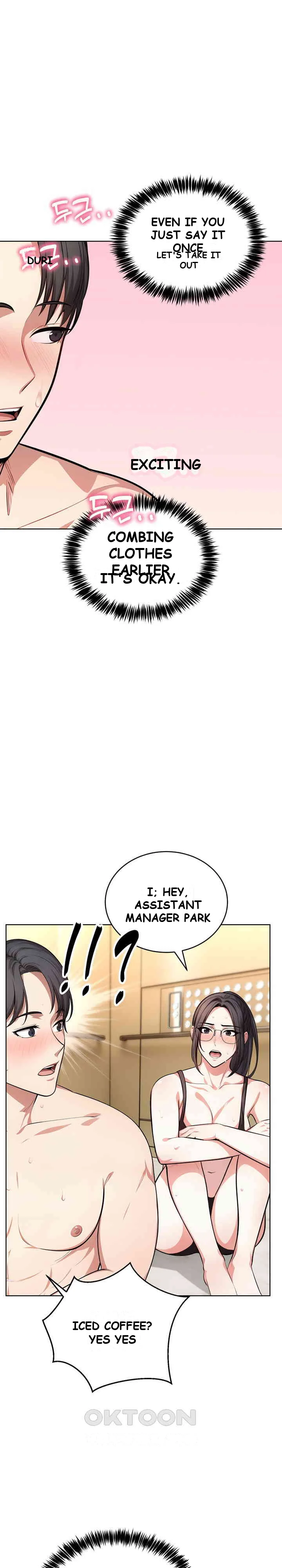 A Guy And A Girl Stuck In An Elevator Chapter 3 - Page 25