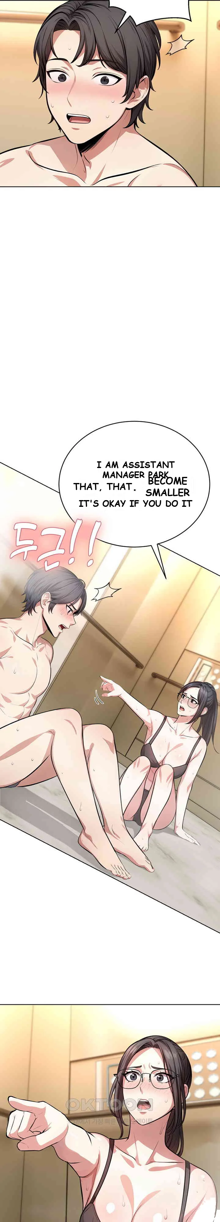 A Guy And A Girl Stuck In An Elevator Chapter 3 - Page 29