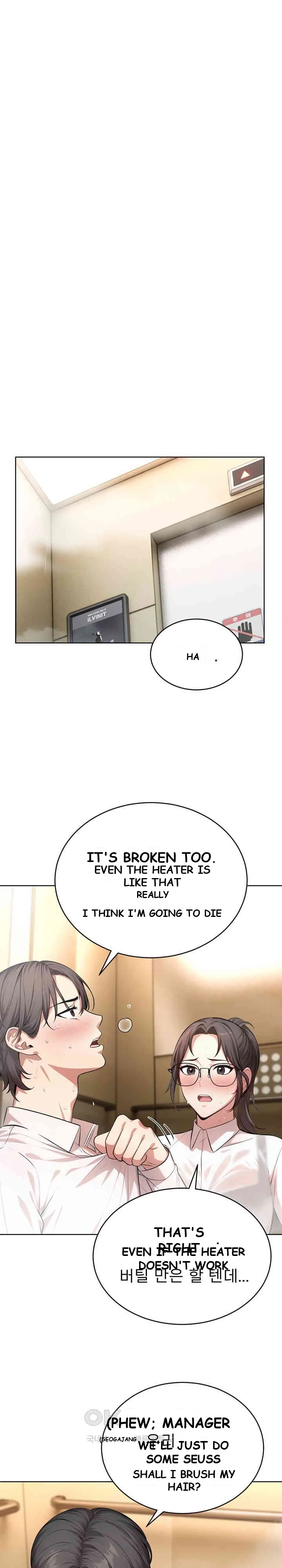 A Guy And A Girl Stuck In An Elevator Chapter 3 - Page 9
