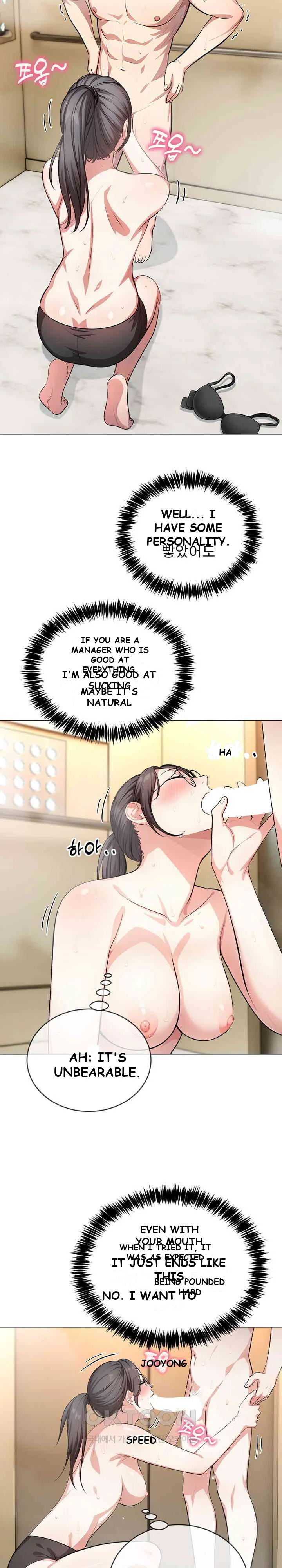 A Guy And A Girl Stuck In An Elevator Chapter 4 - Page 20