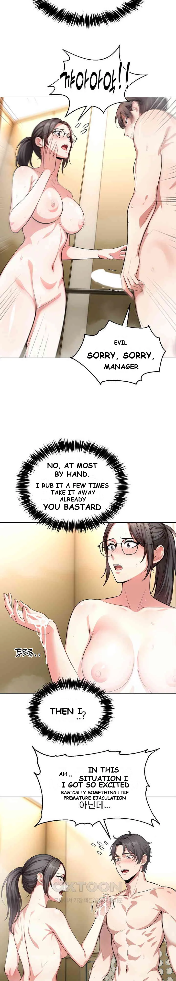 A Guy And A Girl Stuck In An Elevator Chapter 5 - Page 16