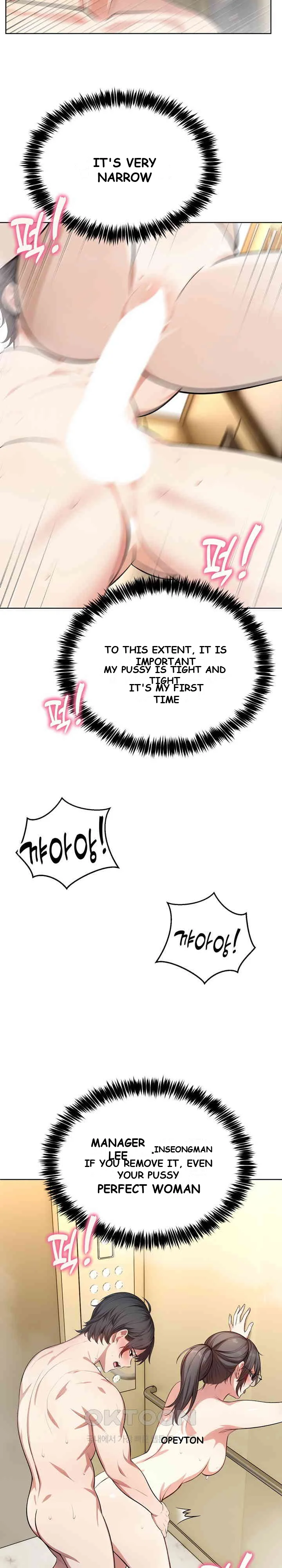 A Guy And A Girl Stuck In An Elevator Chapter 5 - Page 24