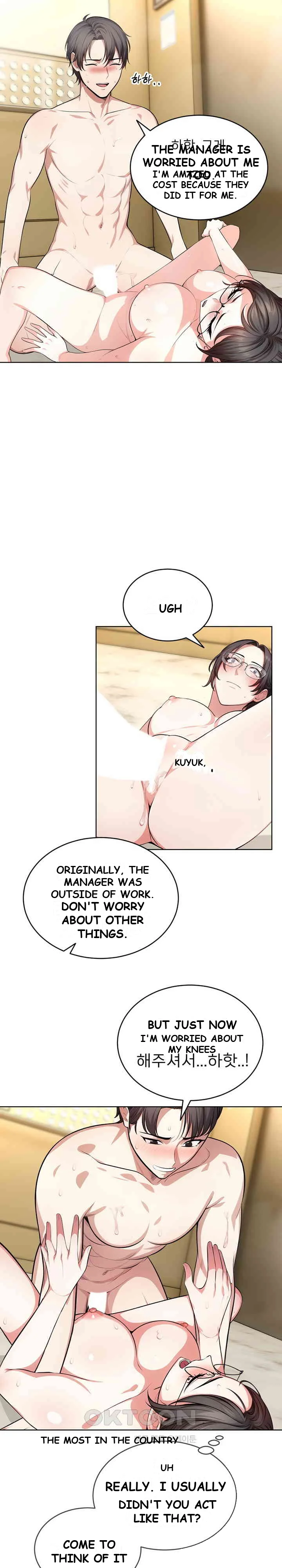 A Guy And A Girl Stuck In An Elevator Chapter 6 - Page 13