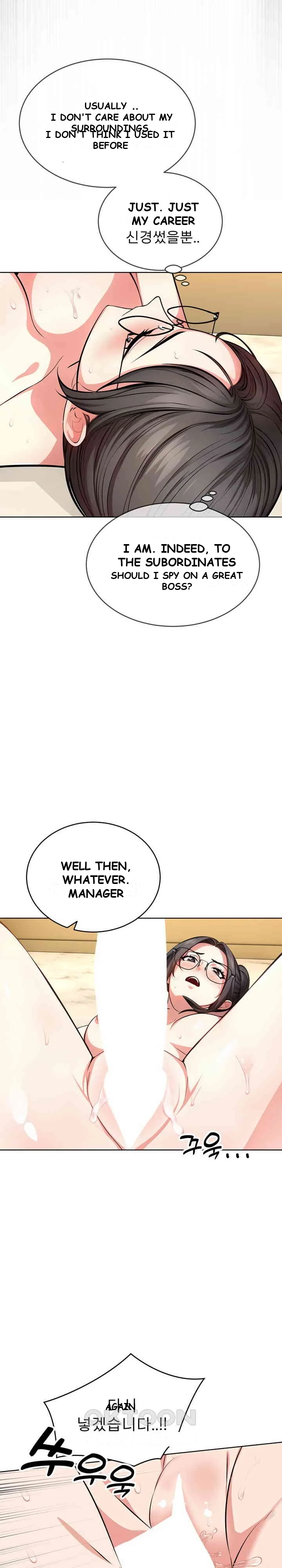 A Guy And A Girl Stuck In An Elevator Chapter 6 - Page 15