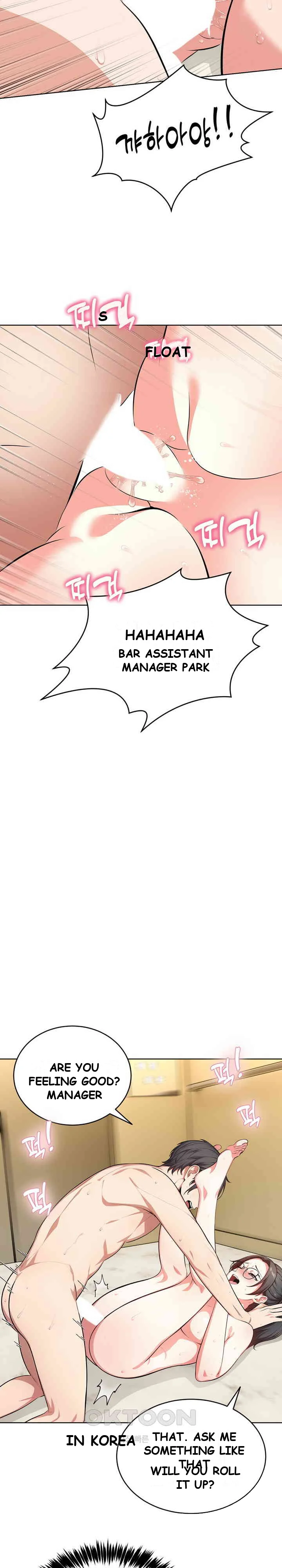 A Guy And A Girl Stuck In An Elevator Chapter 6 - Page 16