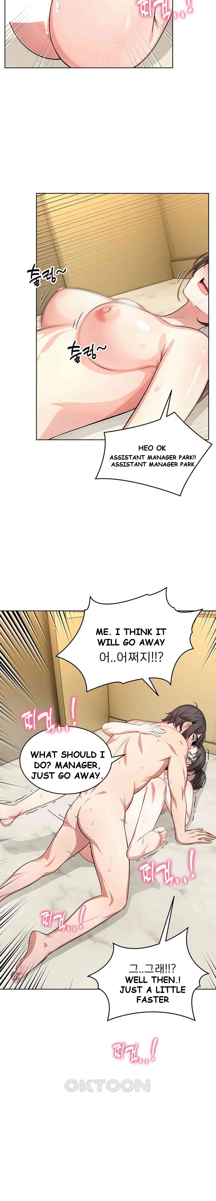 A Guy And A Girl Stuck In An Elevator Chapter 6 - Page 18