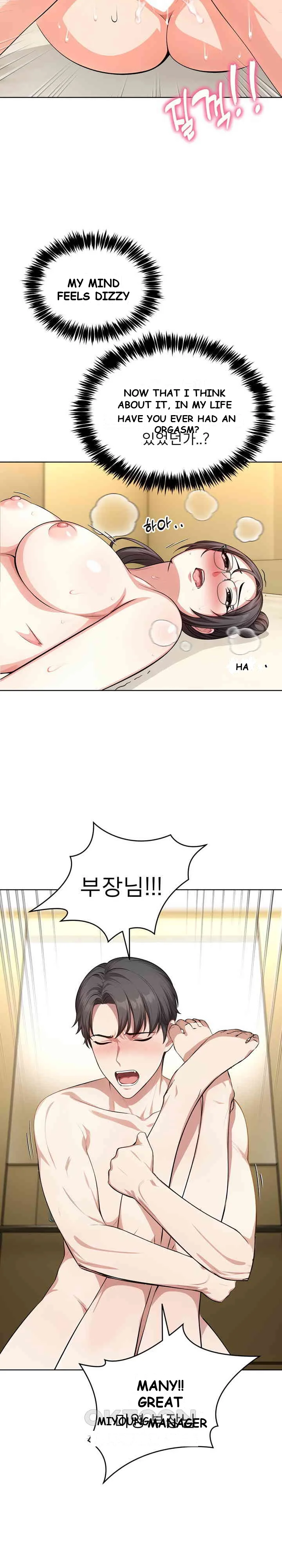 A Guy And A Girl Stuck In An Elevator Chapter 6 - Page 20