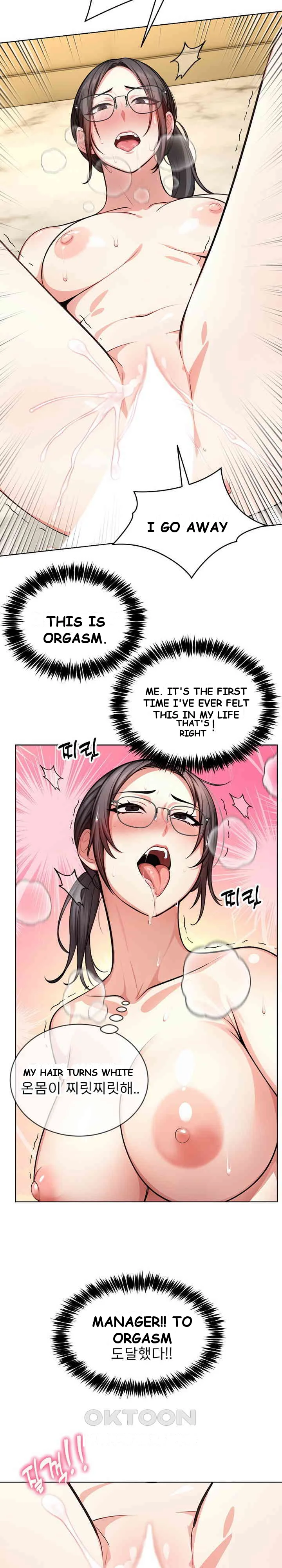 A Guy And A Girl Stuck In An Elevator Chapter 6 - Page 22