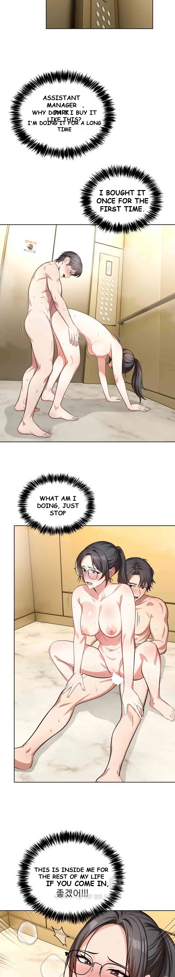 A Guy And A Girl Stuck In An Elevator Chapter 6 - Page 25