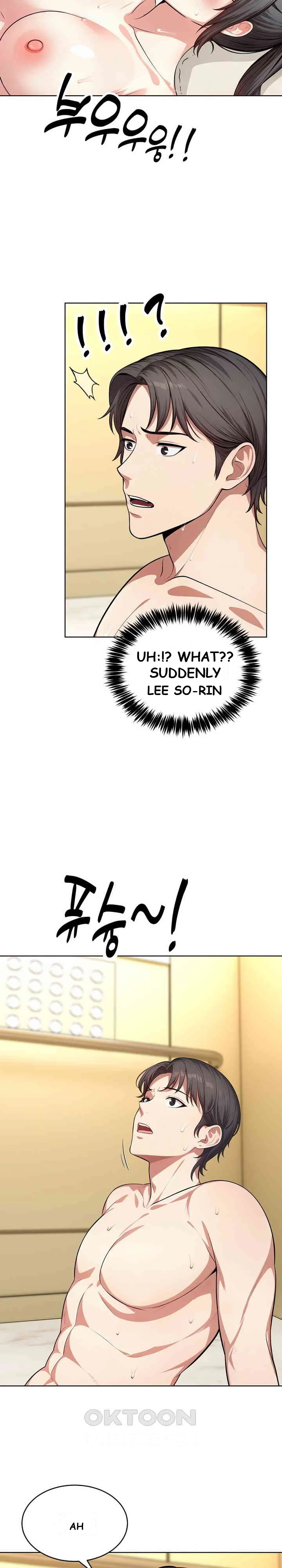 A Guy And A Girl Stuck In An Elevator Chapter 6 - Page 28