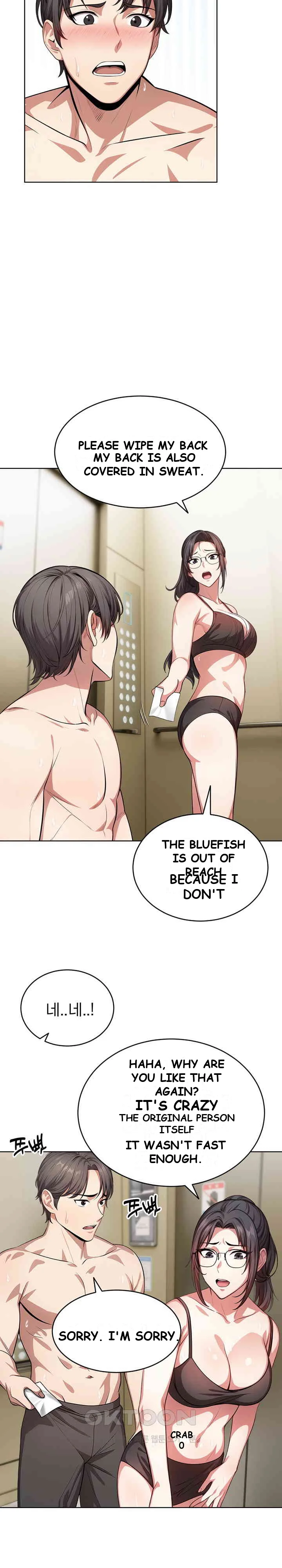 A Guy And A Girl Stuck In An Elevator Chapter 7 - Page 14