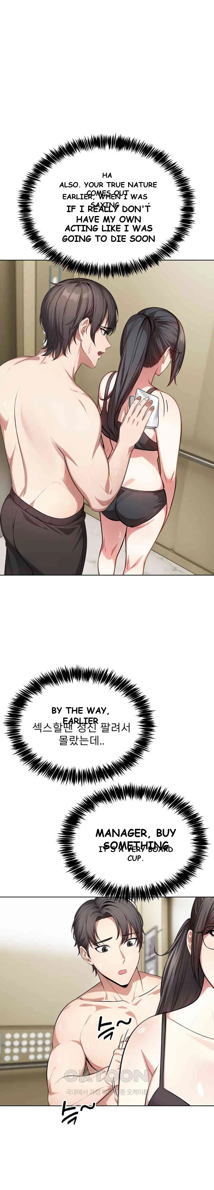 A Guy And A Girl Stuck In An Elevator Chapter 7 - Page 15
