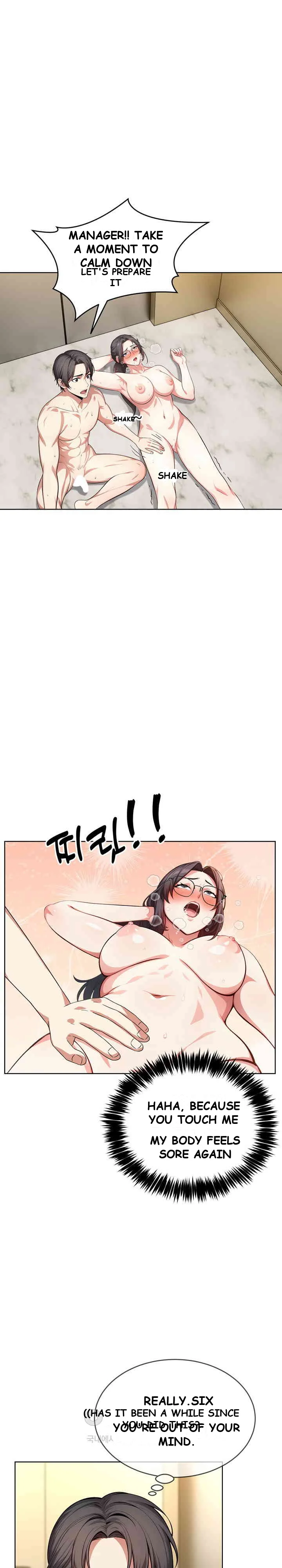 A Guy And A Girl Stuck In An Elevator Chapter 7 - Page 5