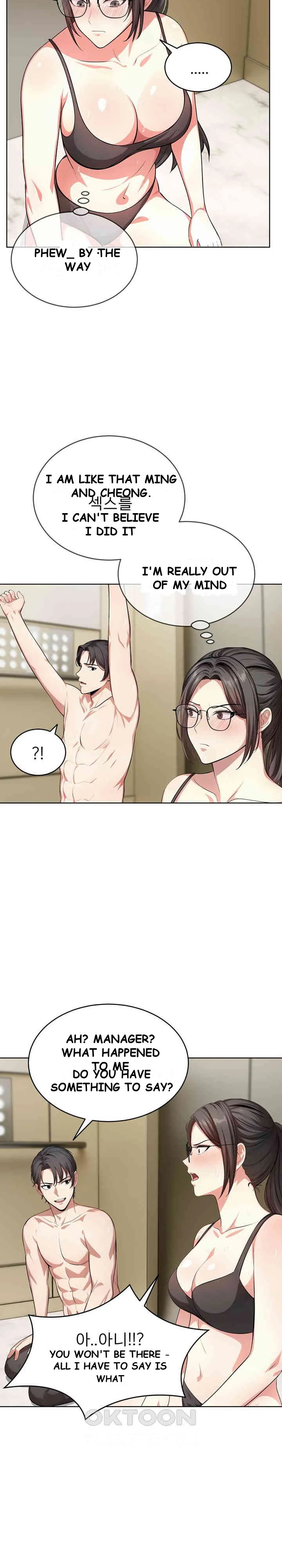A Guy And A Girl Stuck In An Elevator Chapter 7 - Page 9