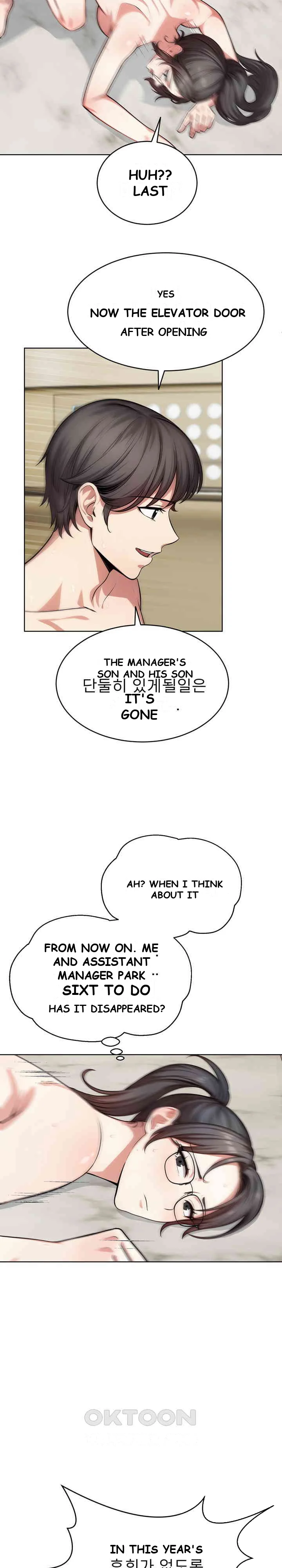 A Guy And A Girl Stuck In An Elevator Chapter 8 - Page 10