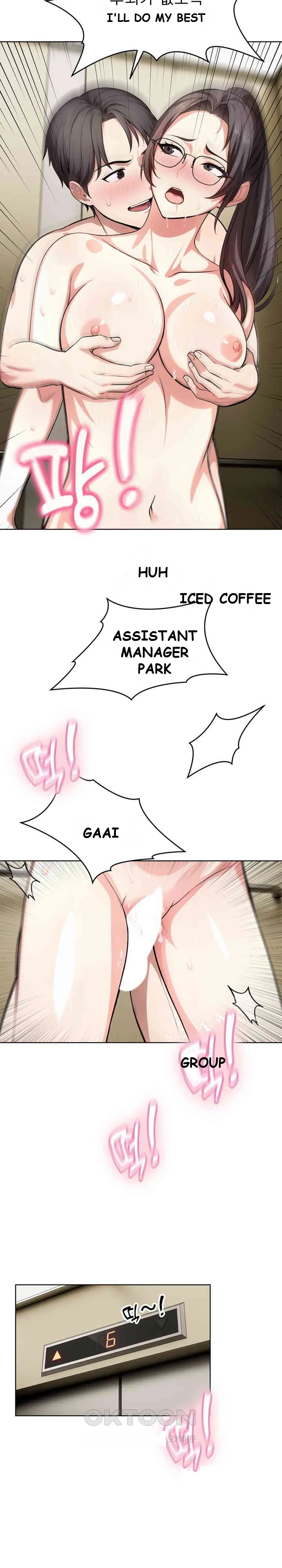 A Guy And A Girl Stuck In An Elevator Chapter 8 - Page 11