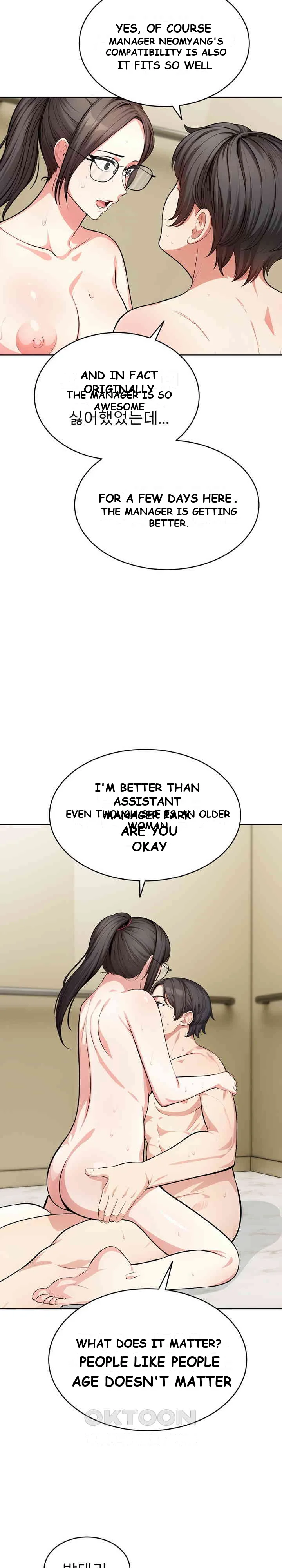 A Guy And A Girl Stuck In An Elevator Chapter 8 - Page 18