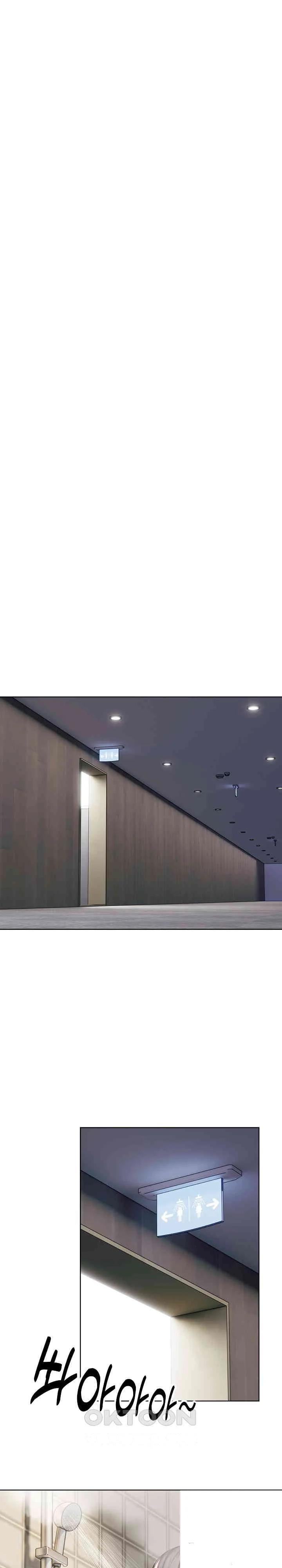 A Guy And A Girl Stuck In An Elevator Chapter 9 - Page 11