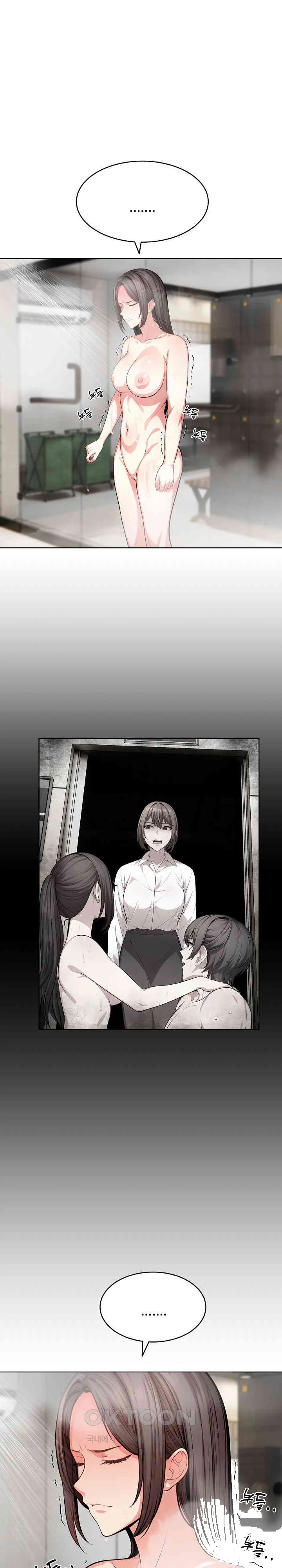 A Guy And A Girl Stuck In An Elevator Chapter 9 - Page 13