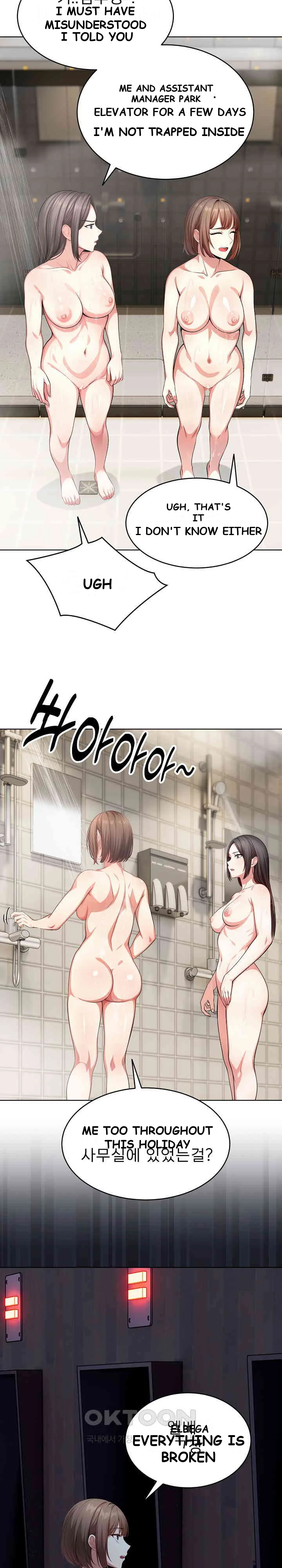 A Guy And A Girl Stuck In An Elevator Chapter 9 - Page 16