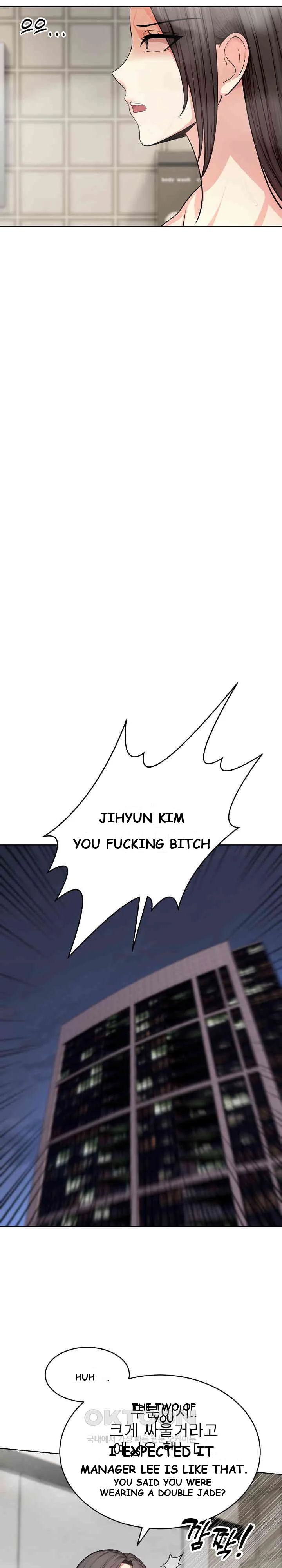 A Guy And A Girl Stuck In An Elevator Chapter 9 - Page 27