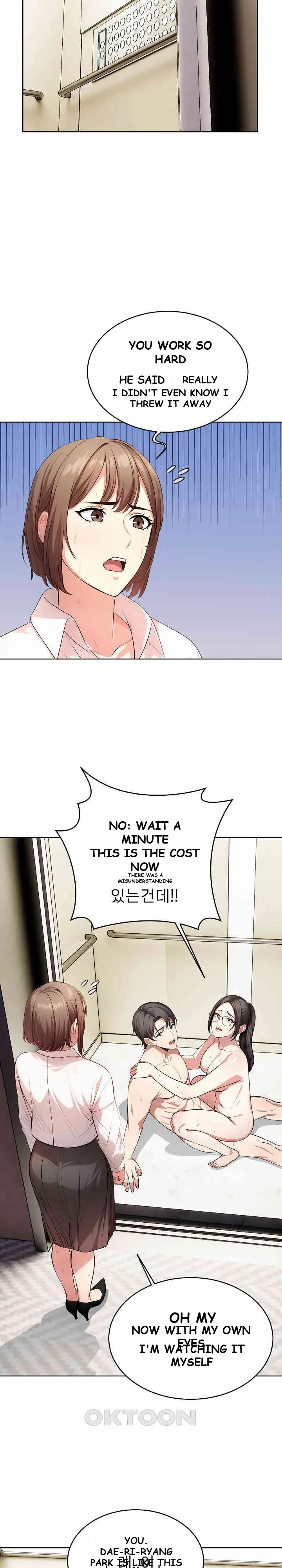 A Guy And A Girl Stuck In An Elevator Chapter 9 - Page 4
