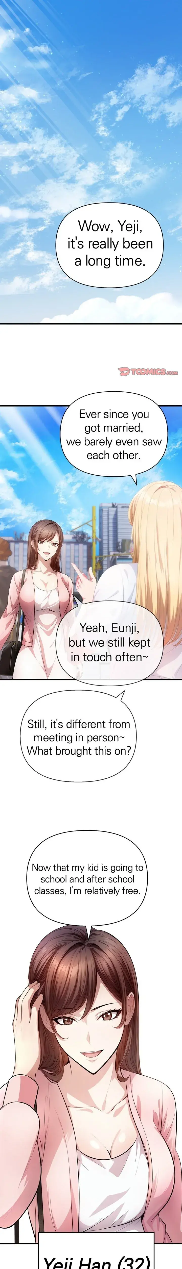 A Housewifes Massage Addiction Chapter 1 - Page 1