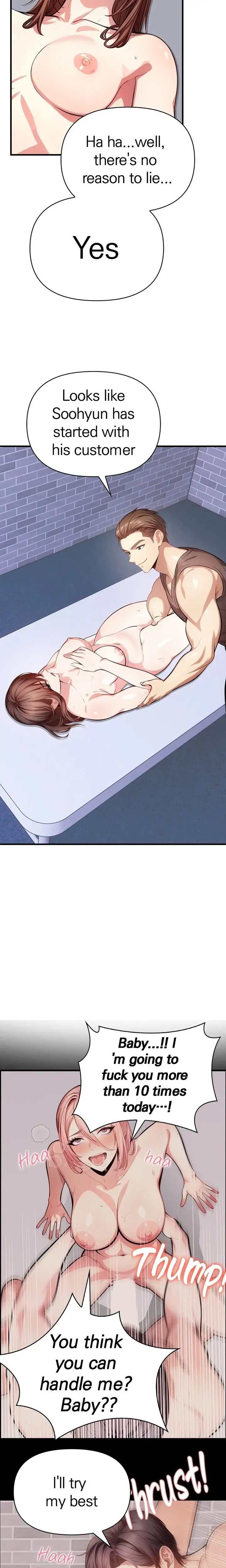 A Housewifes Massage Addiction Chapter 10 - Page 14