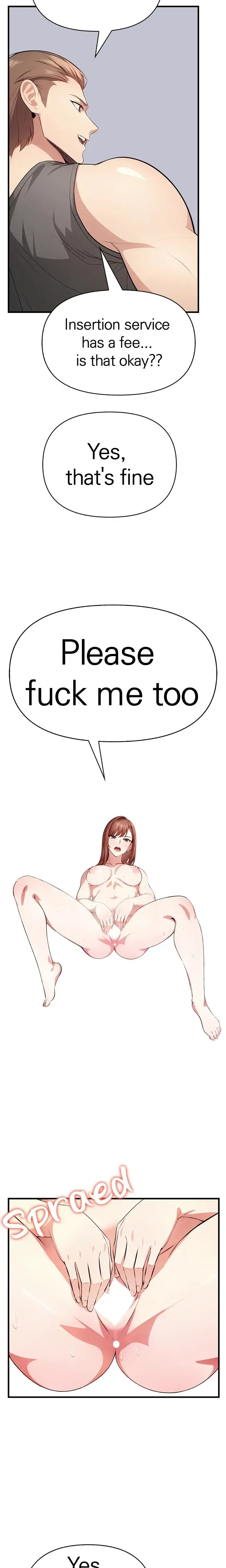 A Housewifes Massage Addiction Chapter 10 - Page 16