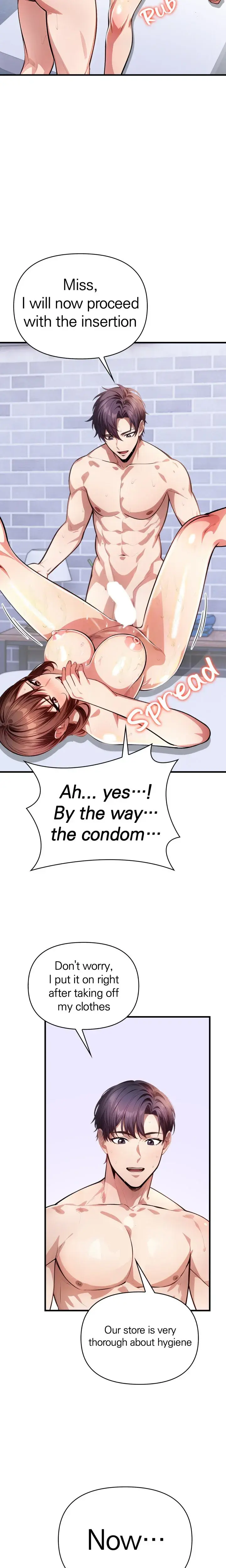 A Housewifes Massage Addiction Chapter 3 - Page 17
