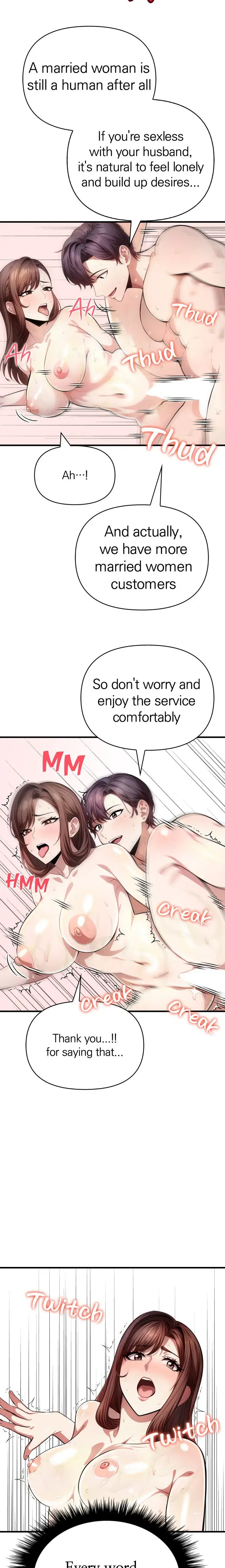 A Housewifes Massage Addiction Chapter 3 - Page 22