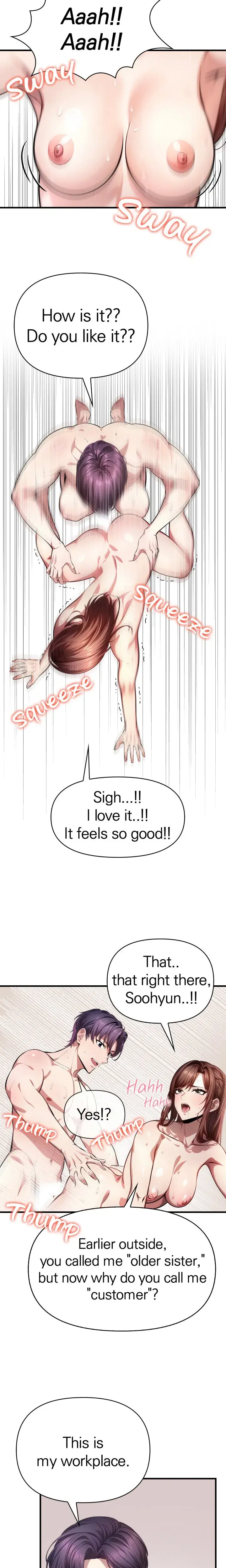 A Housewifes Massage Addiction Chapter 6 - Page 20