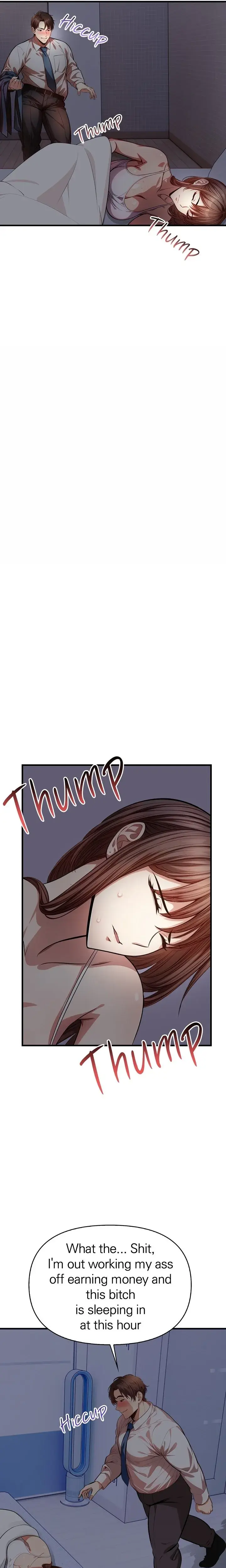 A Housewifes Massage Addiction Chapter 7 - Page 17