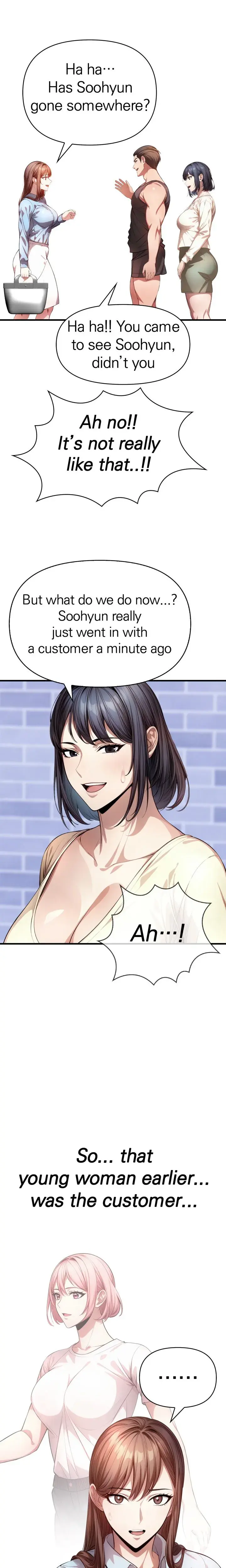 A Housewifes Massage Addiction Chapter 8 - Page 22