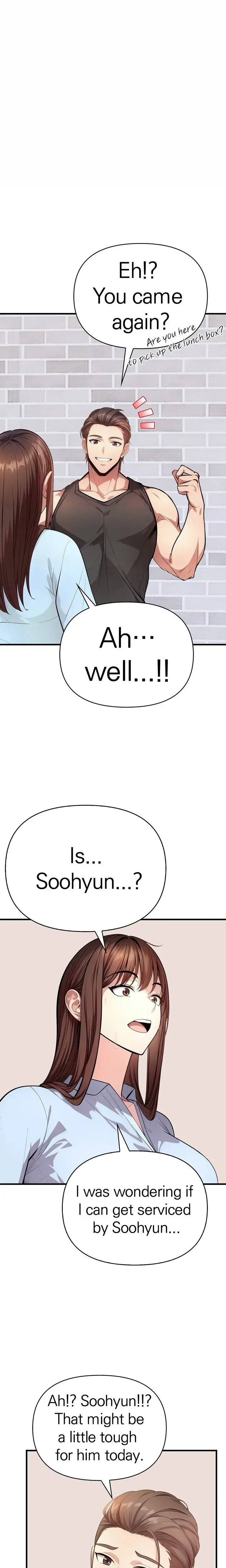 A Housewifes Massage Addiction Chapter 9 - Page 15
