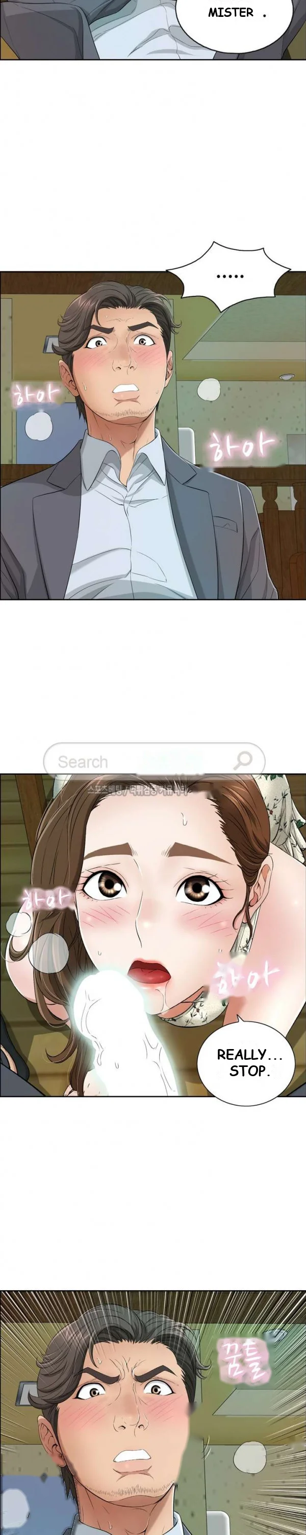 A Killer Woman Uncensored Manhwa Chapter 10 - Page 10