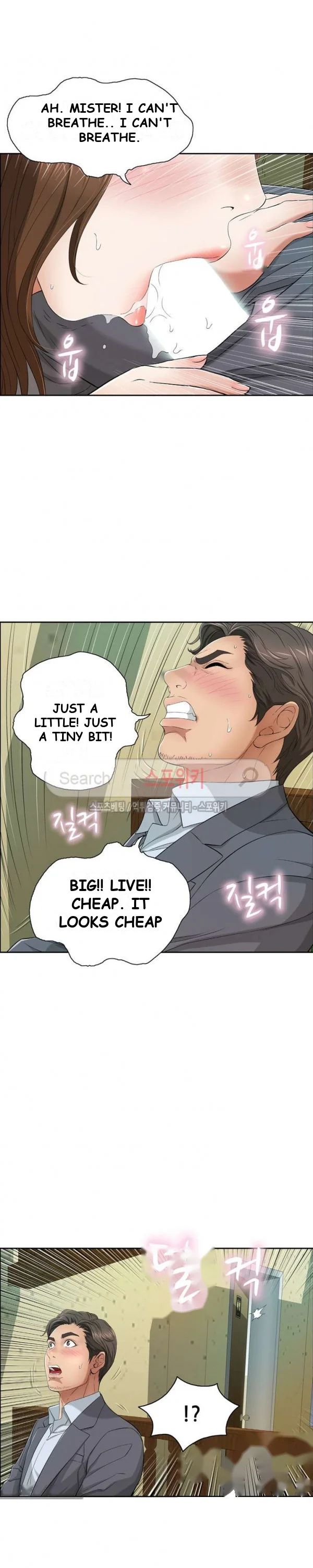 A Killer Woman Uncensored Manhwa Chapter 10 - Page 13