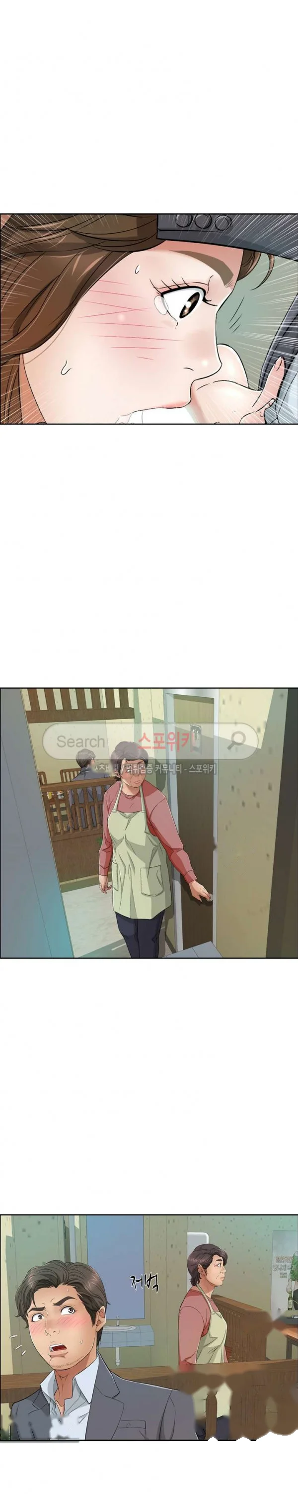 A Killer Woman Uncensored Manhwa Chapter 10 - Page 14