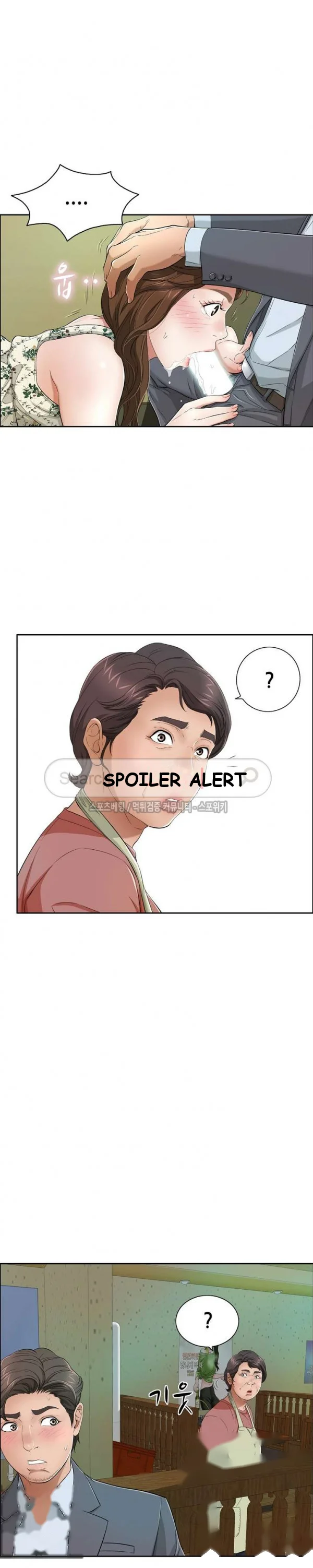 A Killer Woman Uncensored Manhwa Chapter 10 - Page 15