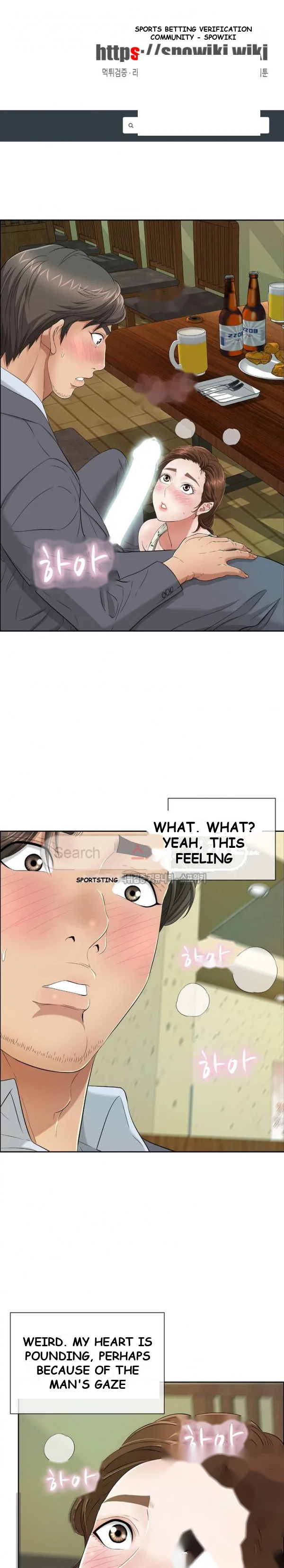 A Killer Woman Uncensored Manhwa Chapter 10 - Page 2