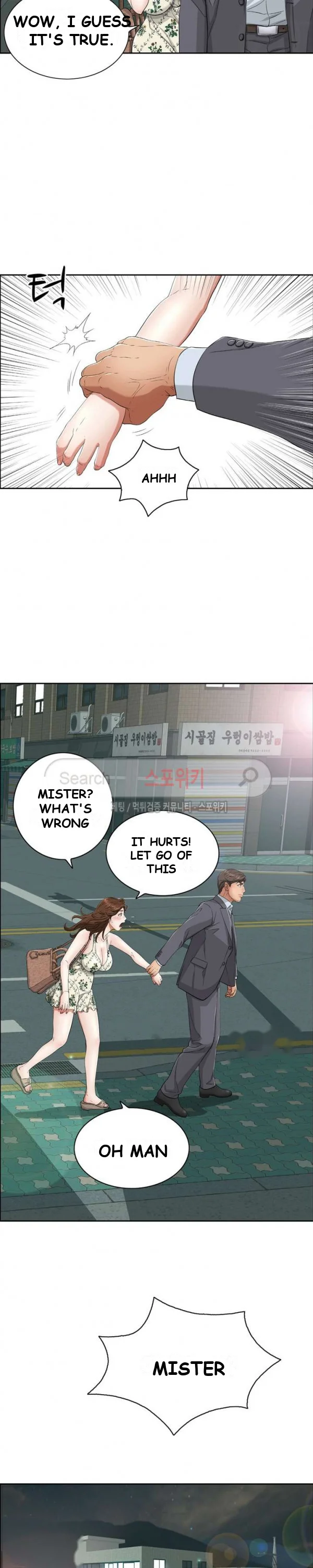 A Killer Woman Uncensored Manhwa Chapter 10 - Page 21