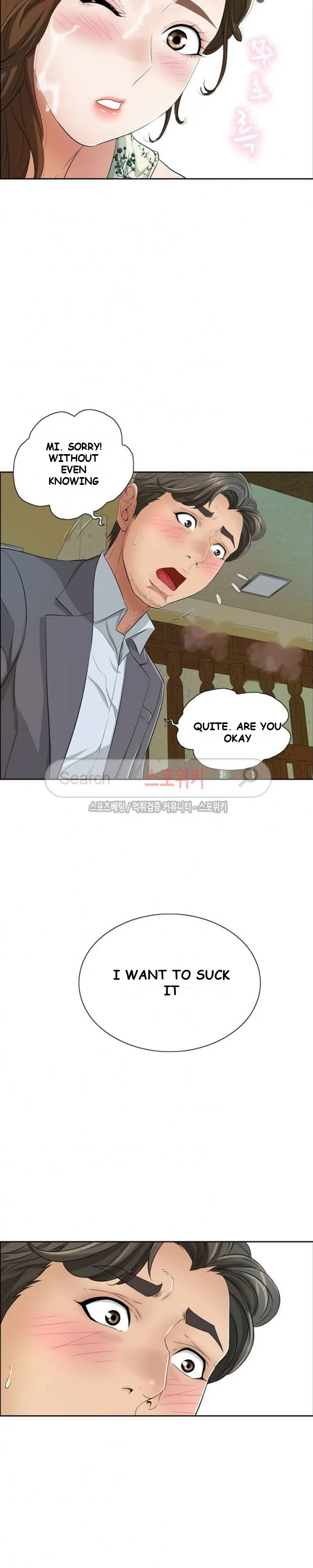 A Killer Woman Uncensored Manhwa Chapter 10 - Page 4