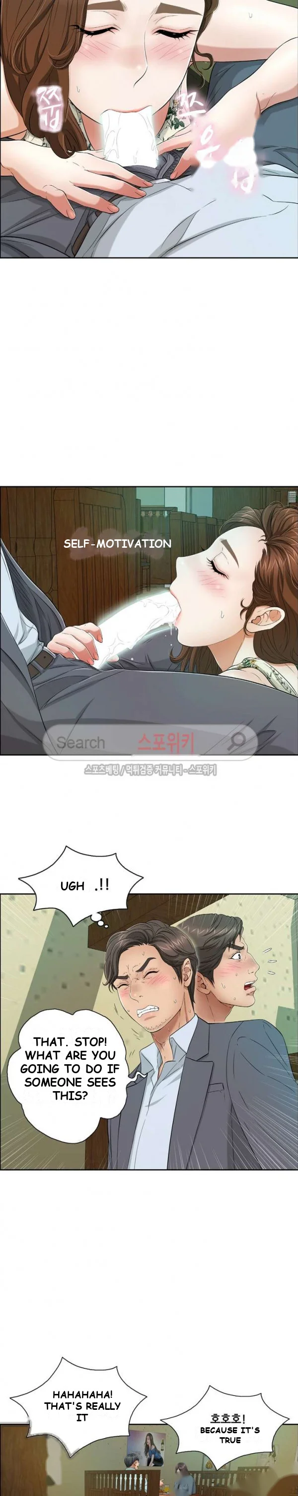 A Killer Woman Uncensored Manhwa Chapter 10 - Page 7
