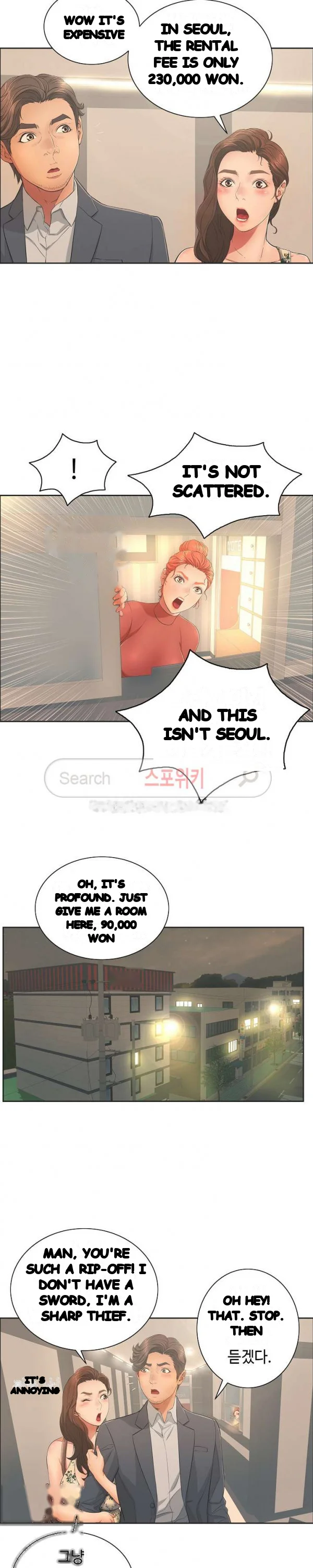 A Killer Woman Uncensored Manhwa Chapter 11 - Page 10