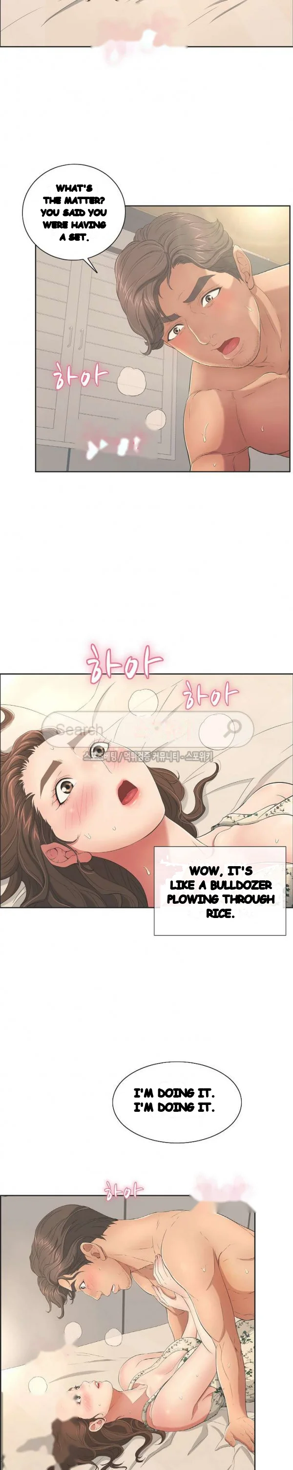 A Killer Woman Uncensored Manhwa Chapter 11 - Page 15