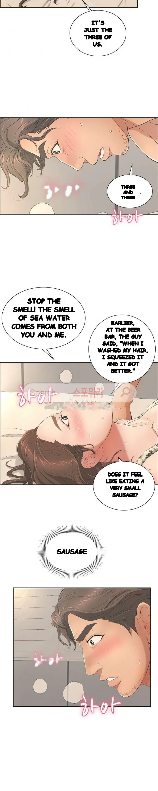 A Killer Woman Uncensored Manhwa Chapter 11 - Page 16
