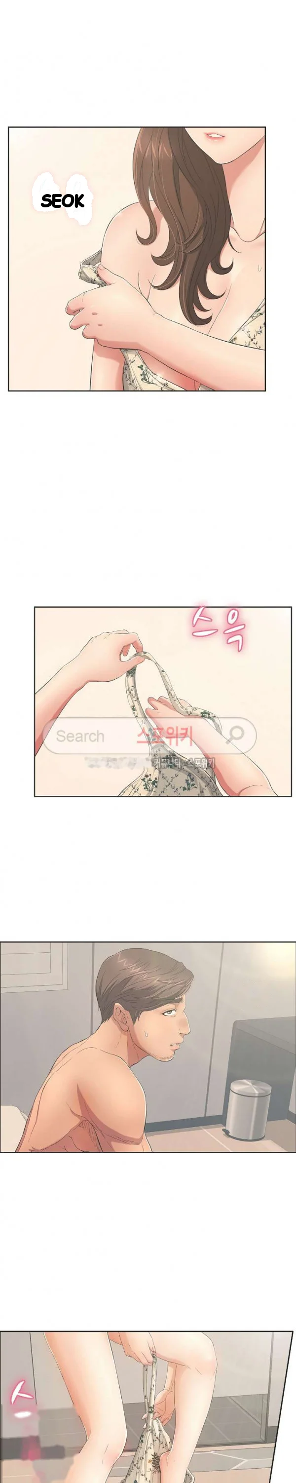 A Killer Woman Uncensored Manhwa Chapter 11 - Page 17