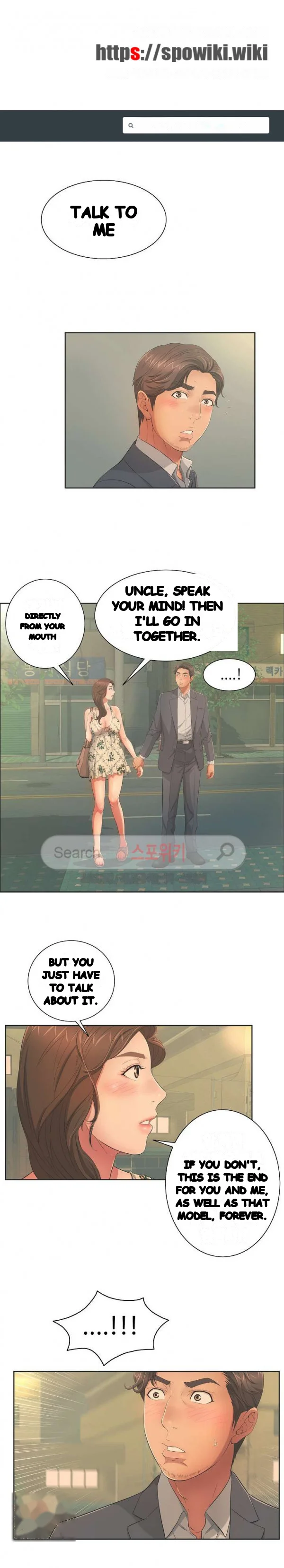 A Killer Woman Uncensored Manhwa Chapter 11 - Page 2