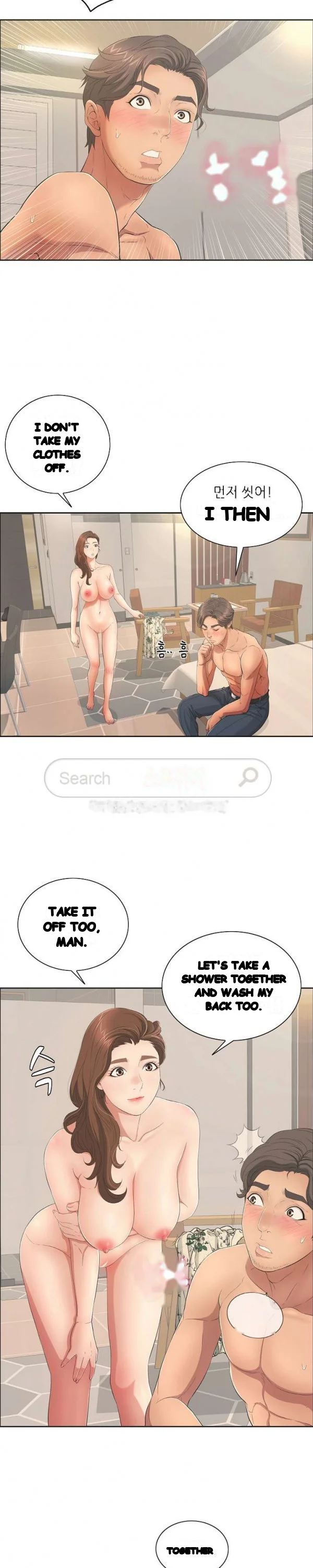 A Killer Woman Uncensored Manhwa Chapter 11 - Page 20